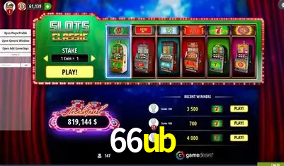 A Revolução dos Aplicativos de Jogos no 66ub